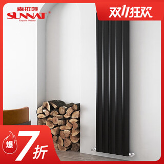 Sunnat radiator household copper-aluminum composite water heating wall-mounted radiator living room bedroom custom heating ctl83 total height 1035
