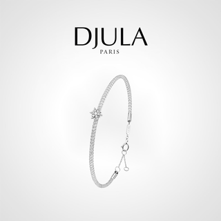 Shellfish and zhurui xingyao series 18k gold diamond sun pendant rose gold white gold bracelet 18k gold