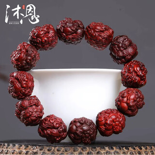 Mu'en indian small-leaf rosewood bracelets with high oil and high density old materials carved to attract wealth and treasure pixiu, about 20mm*12 pieces
