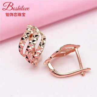 Dl 1998 purple gold russian earrings for women new style fashionable and exquisite 14k color gold plated rose pattern earrings (rose gold pair)