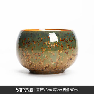 Ginkgo outside the walls of the forbidden city丨master cup single cup teacup teacup ceramic drinking cup for men and women, personal tea cup ginkgo cup outside the walls of the forbidden city safely packaged 200ml