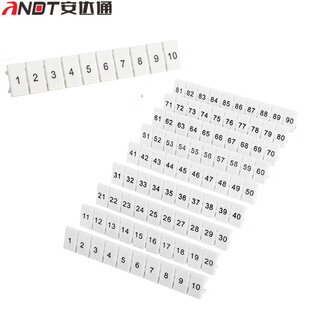 Andatong uk terminal block uk2.5b terminal block nylon flame retardant copper rail type voltage terminal block zb6 digital marking strip 1-100