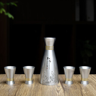 Itariz pure tin wine pot set wine divider household retro enamel craft practical tin wine pot yellow wine white wine set confidant wine set (one pot 4 cups)