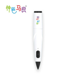 Myriwell magic pen ma liang 3d printing pen student toy children's birthday gift three-dimensional painting white (chinese version)