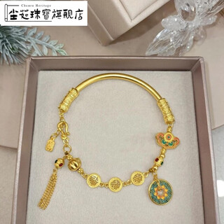 Chenru 999 pure gold ancient method 18k enamel burnt blue bracelet light luxury retro versatile classic half bracelet half chain enamel burnt blue