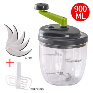 Qia shuo household manual meat grinder dumpling stuffing vegetable grinder food supplement machine minced vegetable artifact meat grinder household manual 5858 hand crank 900 ml + free 5 blade mixing