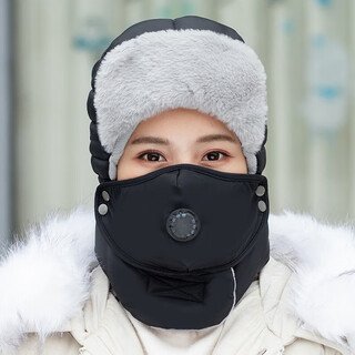 Warm lei feng hat women's cute winter beanie cycling winter cold protection artifact plus velvet cycling windshield ear protection cotton 423 black one size (hat+)