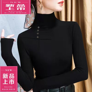 Pierre cardin 2025 autumn and winter new double-sided german velvet bottoming shirt women's turtleneck style small shirt thickened warm and versatile top black xl recommended 110-120 jin jin equals 0.5 kg