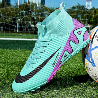 Kuny exports ronaldo assassin 16 new high-top football shoes men's broken nails children adult competition student training moonlight broken nails 40