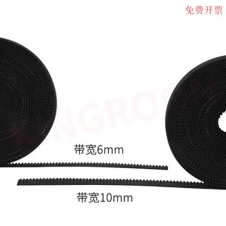 2gt-6mm/10mm high quality rubber open belt timing belt 3d printer transmission belt gt2 high quality rubber quality (6mm) 10 meter price