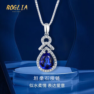 Boglia brand tanzanite necklace blue gemstone 18 gold k color gemstone diamond pendant valentine's day birthday gift for wife tanzanite necklace brand gift box