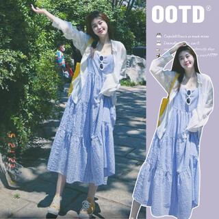 Wei ai's little squirrel summer new style striped mid-length maternity dress thin sun protection shirt maternity two-piece suit 7060 blue stripe dress + sun protection shirt m