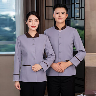 Phoenix crown hotel cleaning work clothes long-sleeved hotel logistics hotel room cleaning staff work clothes housekeeping community property cleaner cleaning clothes autumn and winter clothing light gray women's xl