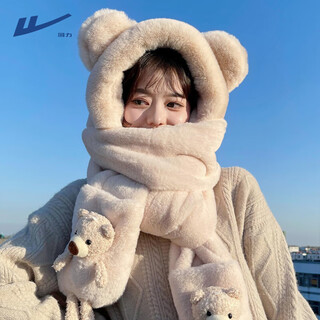 Pull back bear hat for girls in winter, cute and versatile, warm plush hat, gloves, hooded neck scarf, three-piece set, beige three-dimensional bear style, three-in-one, one size fits all