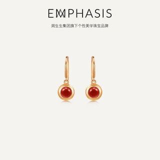 Chow sang sang's brand emphasis series 18k gold carnelian earrings 91238e