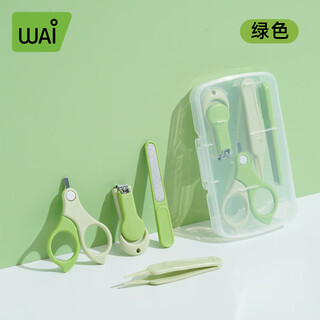 哇爱婴儿指甲剪套装新生儿专用护理修甲指甲钳多功能家用婴童用品 【马卡绿】婴儿修甲套装-四件套
