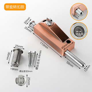 Taishilon customized rotary door lock, latch lock, latch spring, latch, rotary latch, copper key door latch, ground, red antique color with button and no key