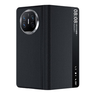 The screen cover is suitable for huawei matex5 mobile phone case, all-inclusive genuine leather meitex x5 anti-fall smart window flip cover protective cover, napa pinhole pattern bracket, business leather case, cool black, huawei matex5/x5 collector's edition