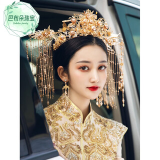Babuduo phoenix crown and xiapei headdress, chinese style grand bride phoenix crown, golden ancient costume hair accessory, wedding palace xiuhe dress headdress with yunuo hair crown + ear clip