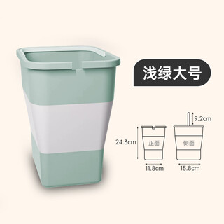 Shantou lincun vehicle-mounted folding trash can multi-functional travel car supplies self-driving camping dormitory car wash portable light green large size