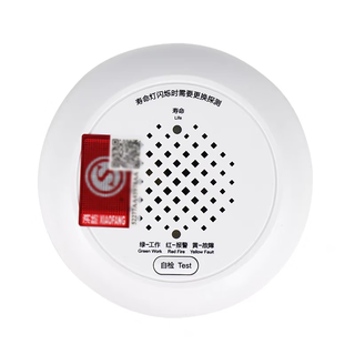 Lida combustible gas detector 3101fh household combustible detector ld3101en/3101fh detector ld3101en combustible gas detector