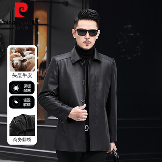 皮尔卡丹（pierre cardin）中青年头层牛皮皮衣男士冬款可脱卸羽绒内胆休闲商务皮外套 暗扣直角黑色【单内衬】 XL 【建议135-150斤】