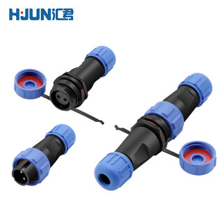 Huijun waterproof aviation plug sp13 rear nut type butt type wire waterproof connector matching male and female plug 2 core butt type