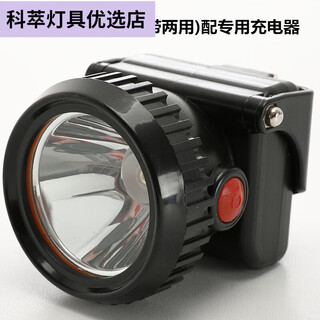 珍维亚充电强光防水井下专用煤矿灯矿灯安全矿帽头灯带灯矿工头盔 518矿帽灯黑色(白光)