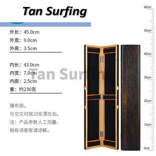 Zailu paulownia float box set 47657580100 solid wood large capacity multifunctional fish float box fishing gear brushed paulownia float box 45