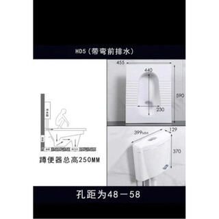 Huida ceramic squat toilet water tank induction pedal set squat engineering toilet complete set of deodorant toilet hd5l with curved front drainage water tank