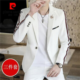 Pierre cardin korean casual suit men's spring and autumn slim and handsome small suit three-piece british wedding dress jacket 2078 white (top + pants + t-shirt) 165/m