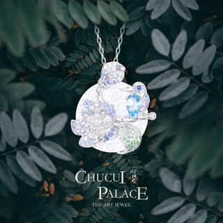 Chucuipalace drunk feather flower ying necklace pendant sapphire diamond 18k gold birthday gift 18k gold pendant with thick chain