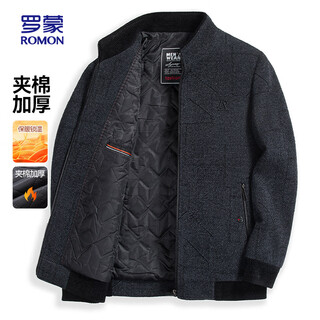 Romon cotton jacket men's short stand-up collar thick warm winter business casual jacket men 2167 gray 175