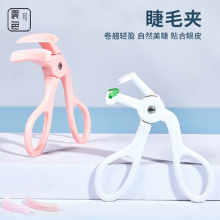 Morning color eyelash curler curling long-lasting styling female local novice beginner sunflower eyelash curler portable makeup special