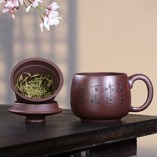 Hidden pot world government subsidy large-capacity purple sand cup with filter tea cup tea water separation personal tea cup