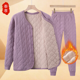 Fengxiao elderly cardigan warm clothes plus velvet thickening winter mother's suit women's bottoming shirt middle-aged and elderly cotton jacket cotton pants 806 women's light purple xl (recommended 115-130 jin jin equals 0.5 kg)