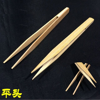 竹镊子夹子无磁竹镊子木平尖头防划伤竹制夹 定制 平头15CM