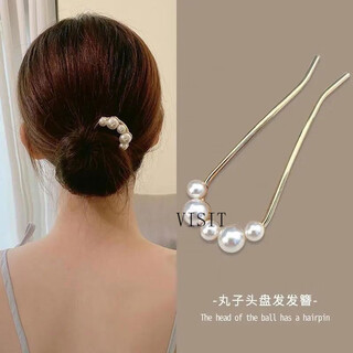 Visit chinese style u-shaped imitation pearl hairpin women's hairpin 2024 ball headband hair ornament birthday gift ordinary silver five beads silver style