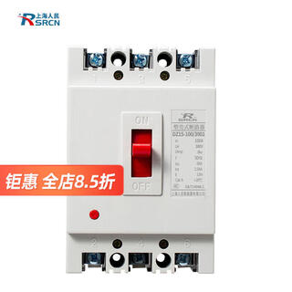 Srcn shanghai people's dz15 air switch 2p220v100a household knife switch 3p three-phase 380v63a 40a 3p 380v 100a