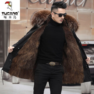 Woodpecker haining paikong men's mid-length coat, thickened large size, detachable fur one-piece fox fur coat, brown liner (medium-length), plus fur sleeves + m