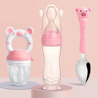 Yoshida hisamori baby bite bag teether fruit and vegetable baby fruit food feeder rice paste spoon baby bottle teething tool teether baby bite bag manhattan ball handler baby powder 3-piece set bite + 2 bite bag rice paste bottle mud scraping spoon