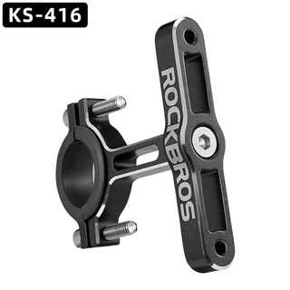 Rock brothers (rockbros) rock brothers water bottle cage conversion seat aluminum alloy motorcycle bicycle double water cup holder conversion base conversion base-single side model