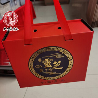 伊梵麦灵芝孢子粉长白山破壳头道孢子粉吉林 灵芝孢子粉 伊梵麦 2瓶500g【礼盒装】