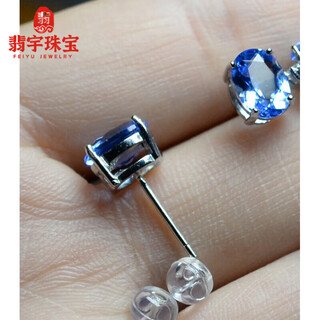 Feiyu fat donglai same style tanzanite earrings blue topaz earrings for women tanzanite blue silver inlaid with princess diana's four claws simple style simple style