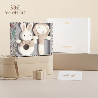 Yeehoo newborn meeting gift baby soothing plush toy rabbit rattle fabric rattle baby full moon gift