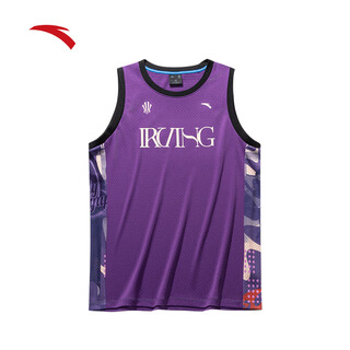 Anta kyrie irving series丨basketball men's and women's 25th new game vest top 172521115 water chestnut purple-4 m