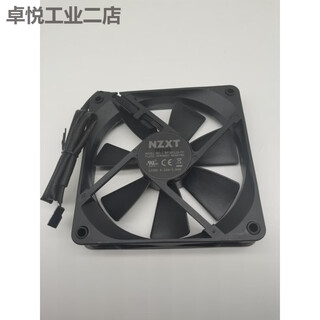 Nzxt enjie water cooling fan aer p120 p140 computer motherboard 4pwm temperature control 12cm fan 12cm 4pin