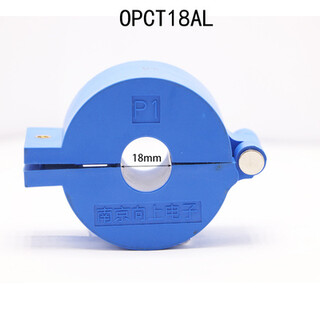 Current ac transformer opening type opct18/24/35/38/50al 50a1000a/5ling opct18al customized specifications remarks