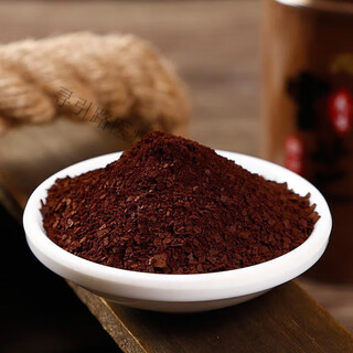 Beijing tongrentang ganoderma lucidum spore powder, authentic changbai mountain wild special grade red ganoderma lucidum spore powder, ultra-fine powder, flakes, affordable, 1 bottle 250g