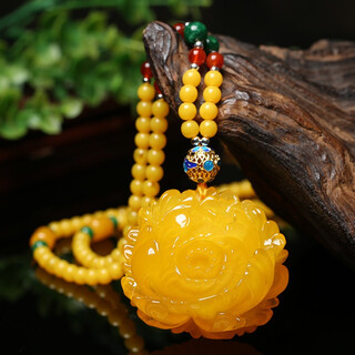Musi christmas eve gift musi selected beeswax pendant necklace peony flower chicken butter yellow amber sweater chain women's long style high-end hanging selected chicken butter yellow peony flower model (with chain)